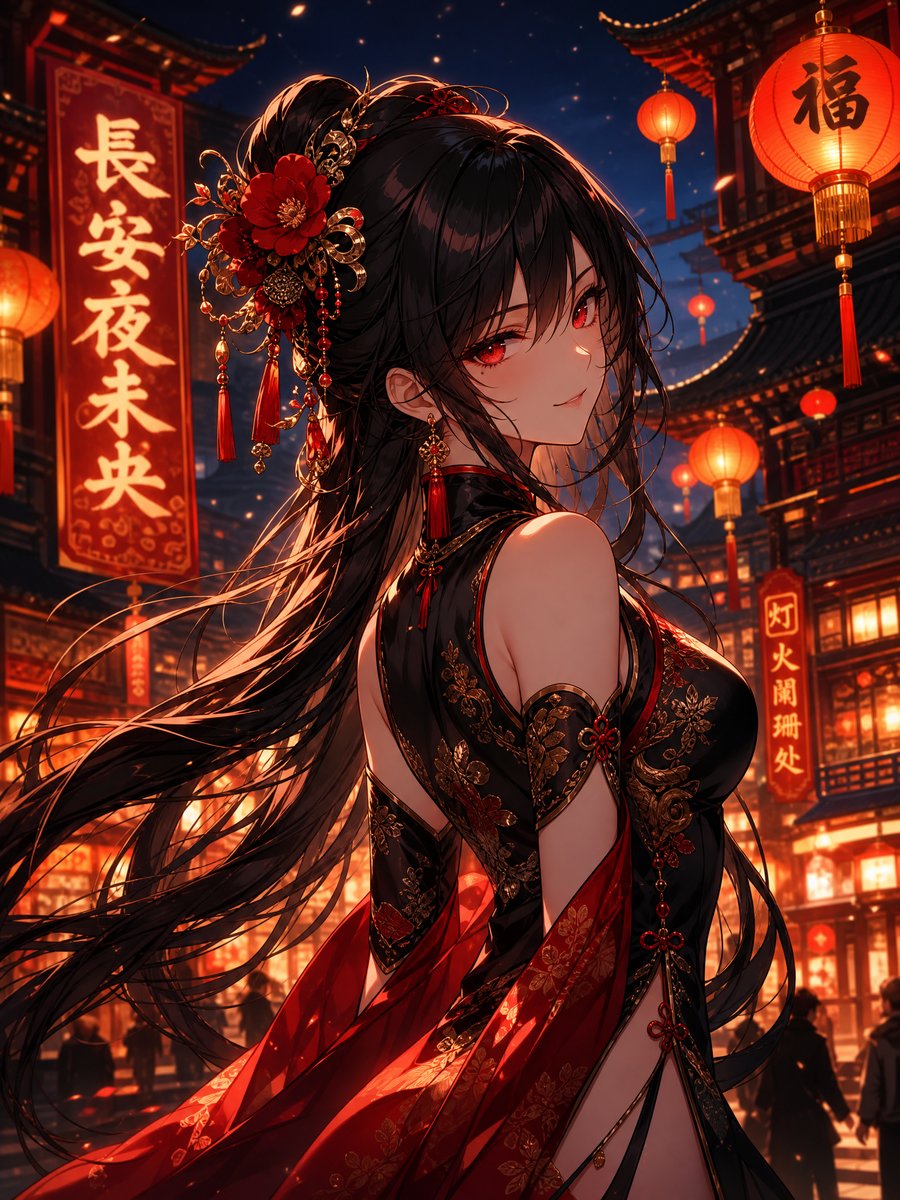 四虎动漫-长安夜未央国风动漫演示